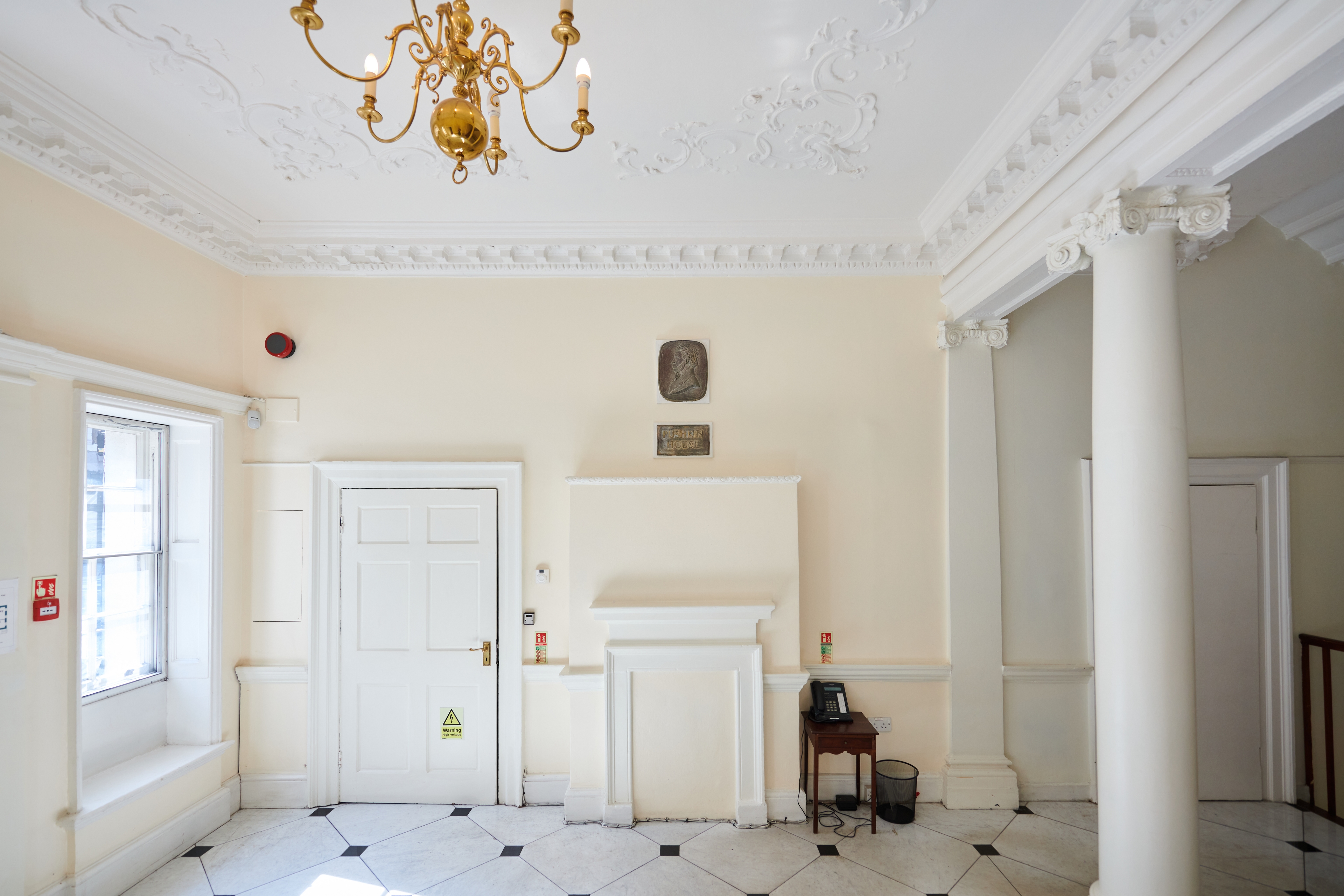 Photo of Pushkin House