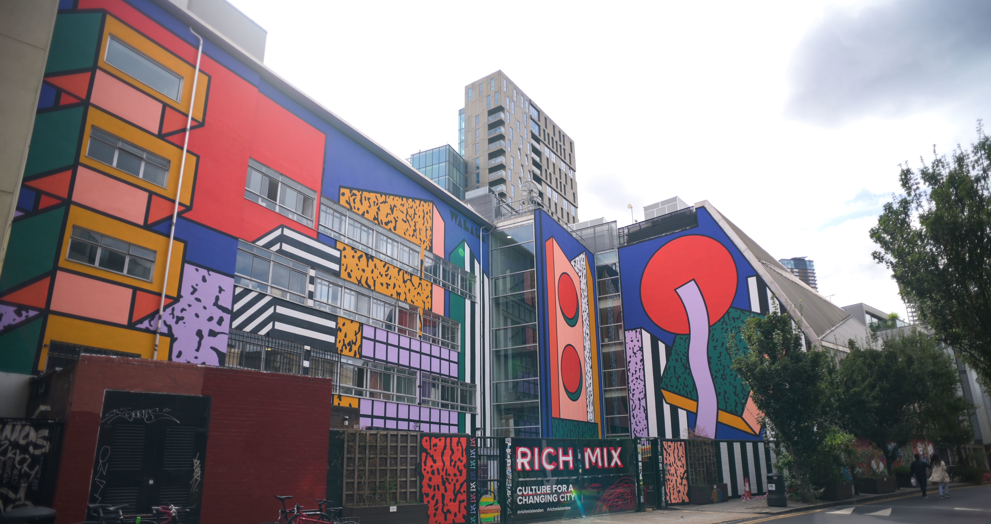 Photo of Rich Mix, Boardroom