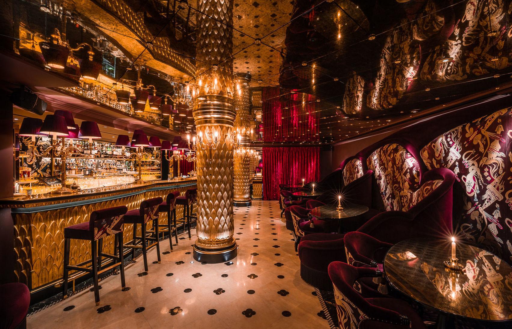 Park Chinois photo #3