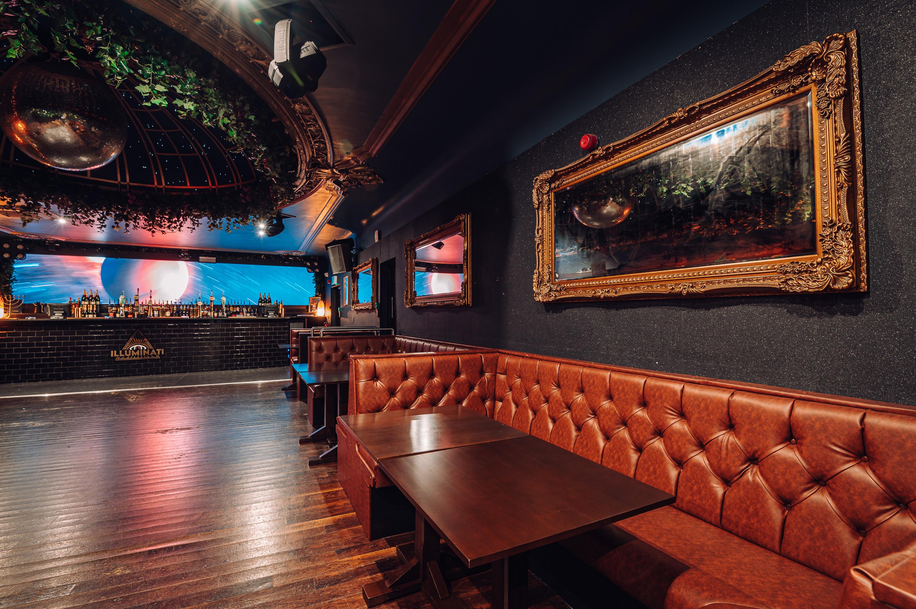 Club Lounge, Illuminati Cocktail Bar photo #1