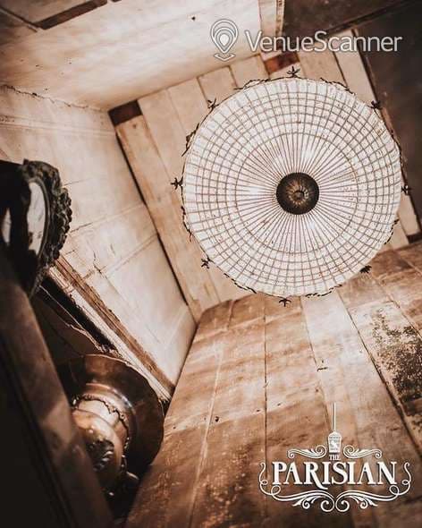 The Aviary, The Parisian photo #3