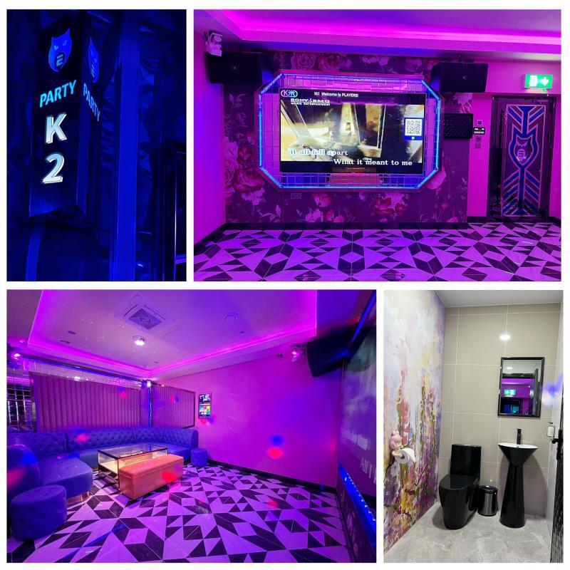 Players Entertainment, Party Rooms photo #1