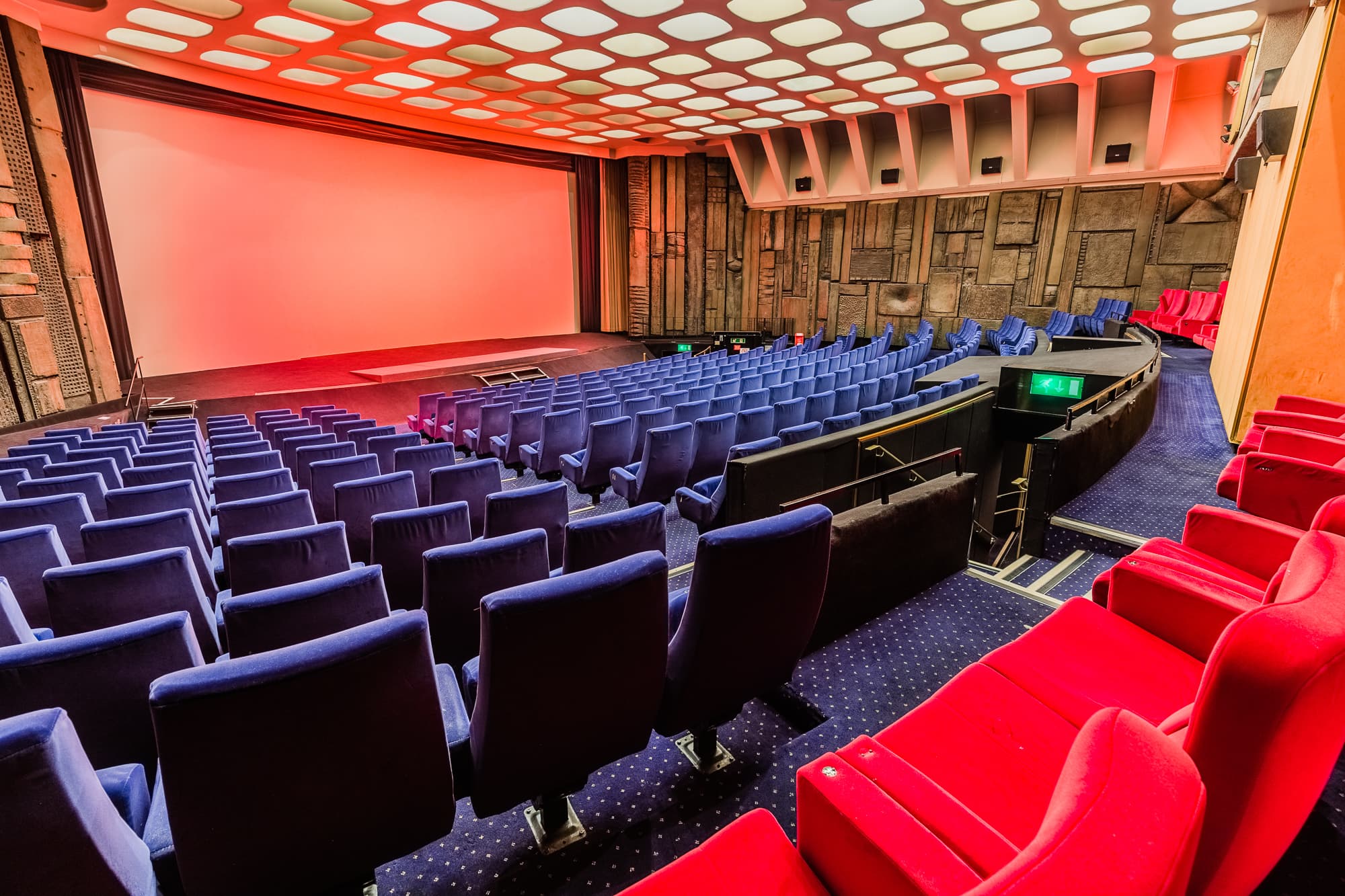 Screen 1, Curzon Mayfair photo #1