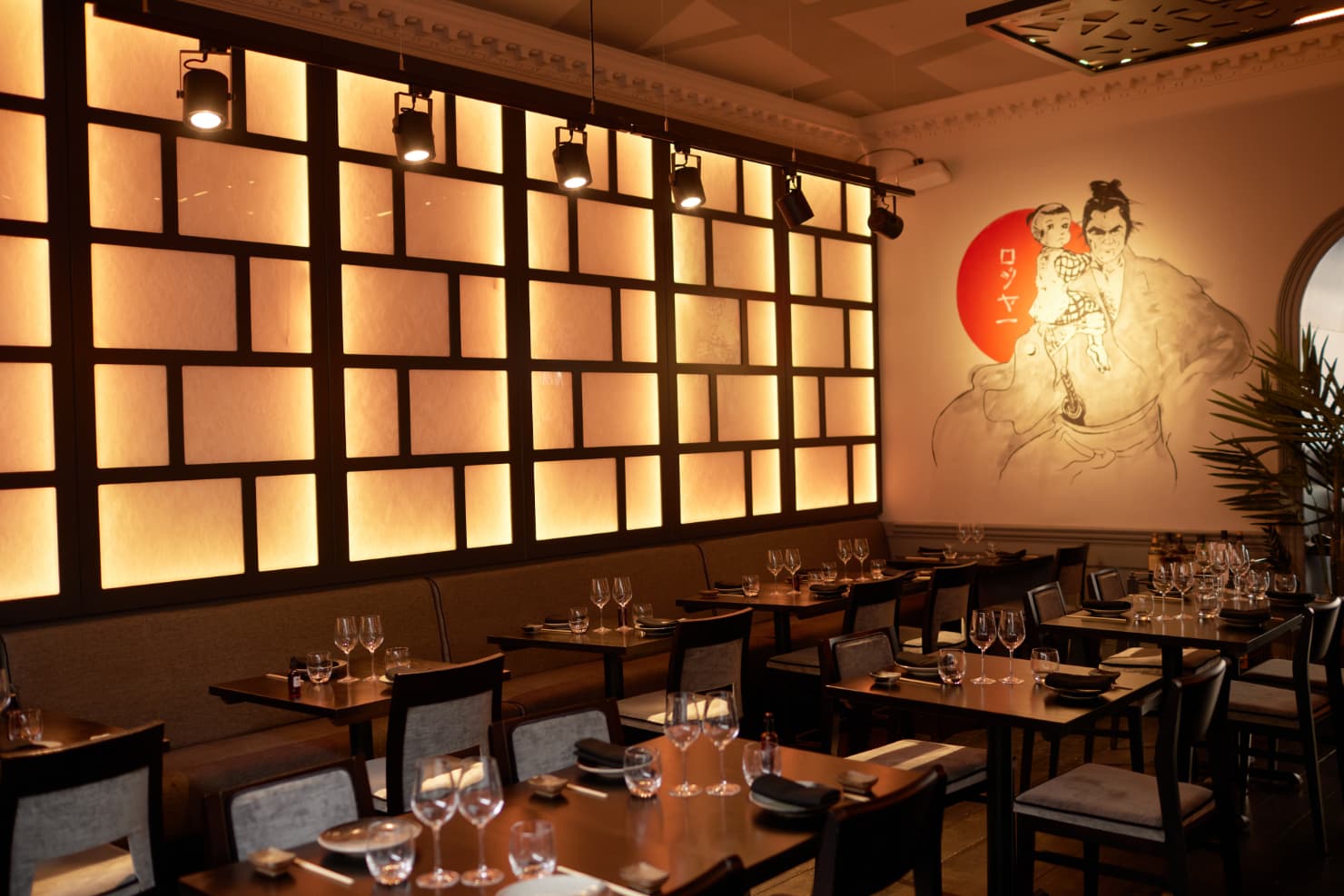 Full Restaurant Hire