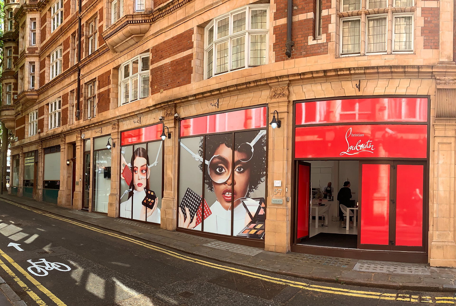 Photo of Icetank, Exclusive Hire