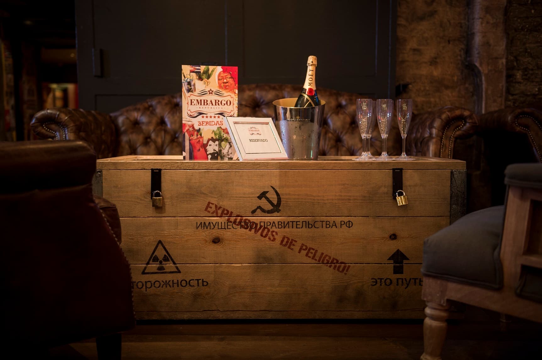 Embargo Republica, Main Room photo #2