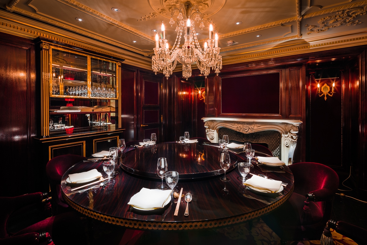 Photo of Park Chinois, Salon Noir