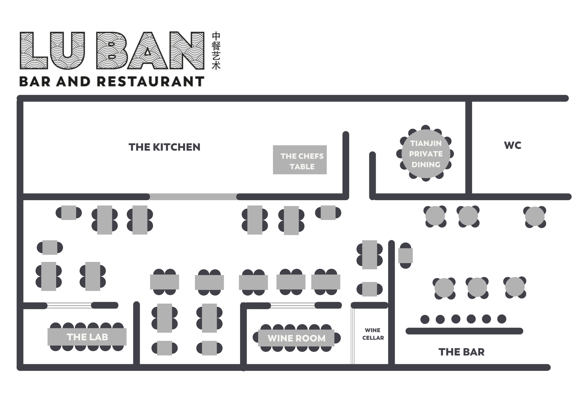 Photo of Lu Ban Restaurant, The Food Lab