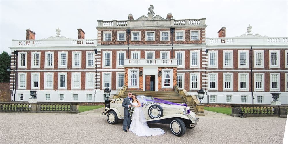 Knowsley Hall photo #2