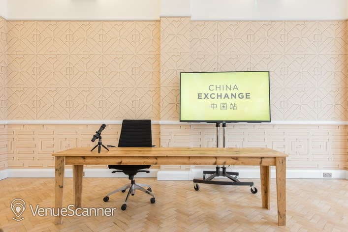 China Exchange, Moonchu Hall photo #3