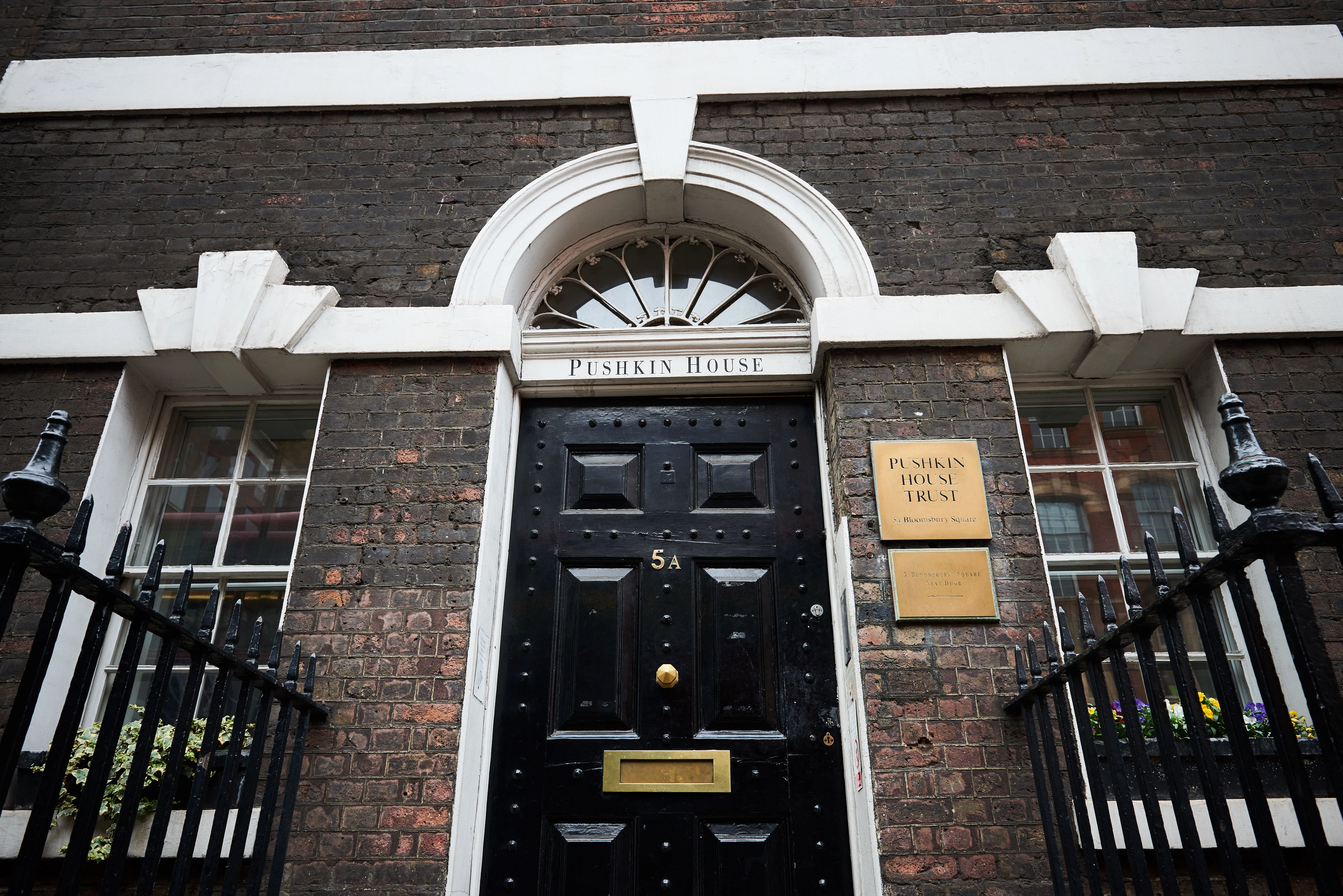 Photo of Pushkin House