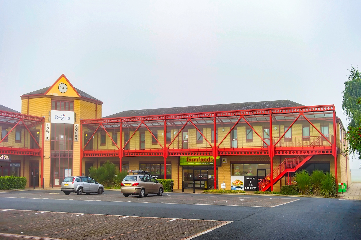 Photo of Regus York Tower Court, Minster