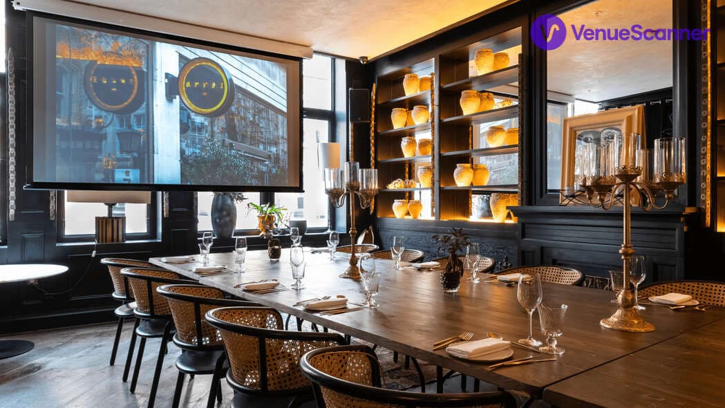 The Lounge - Private Dining Room, Arros QD photo #1