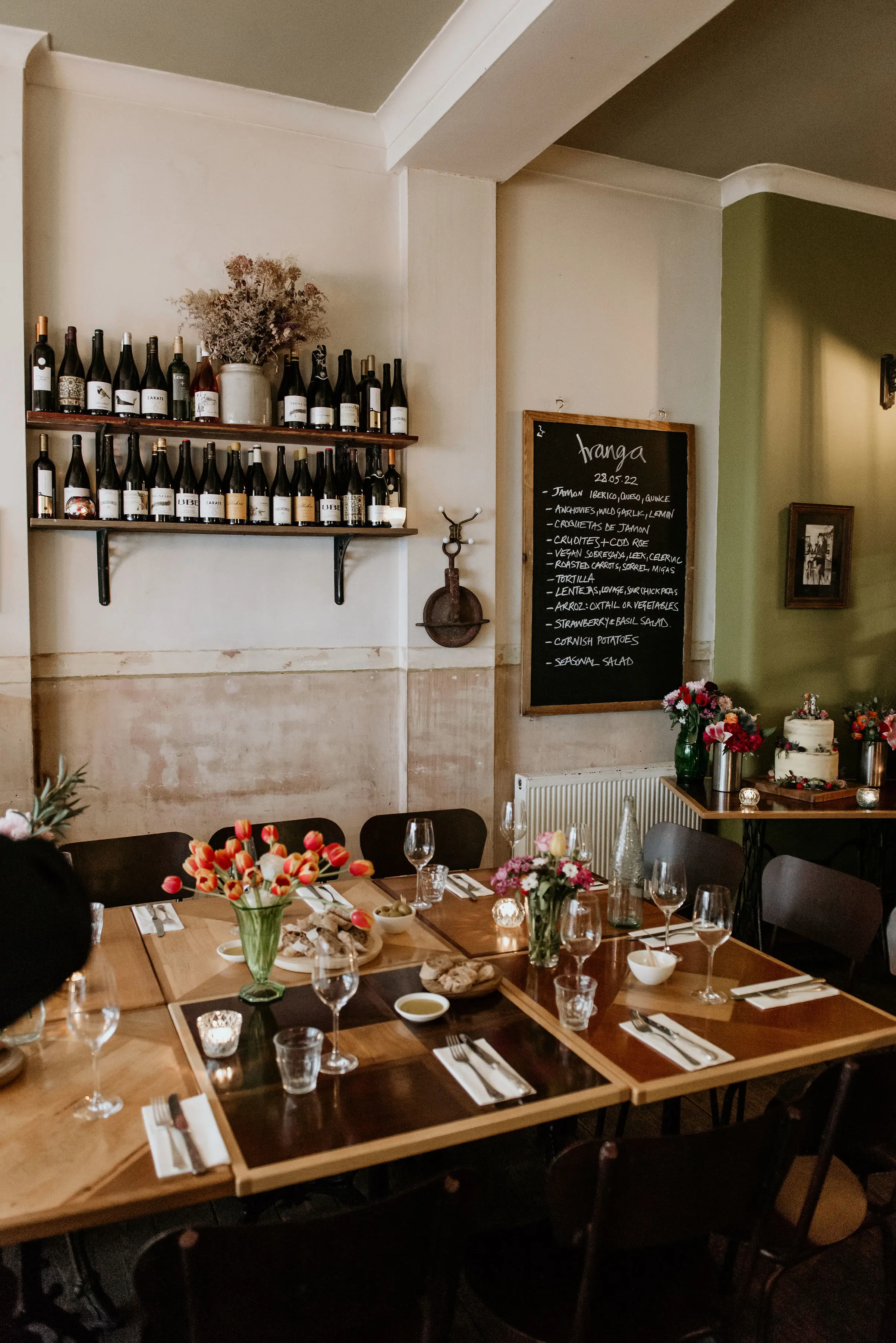 Tranga, Full Restaurant photo #2