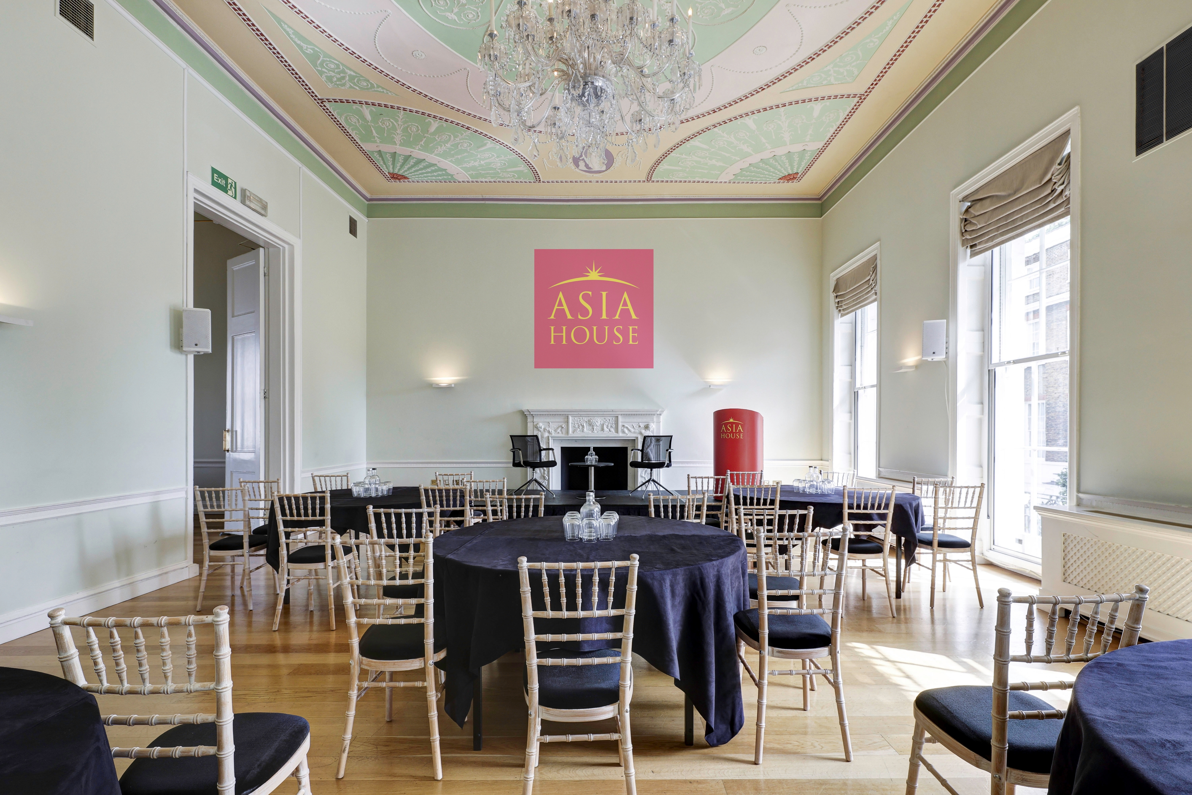 Photo of Asia House, Fine Room 1 And 2