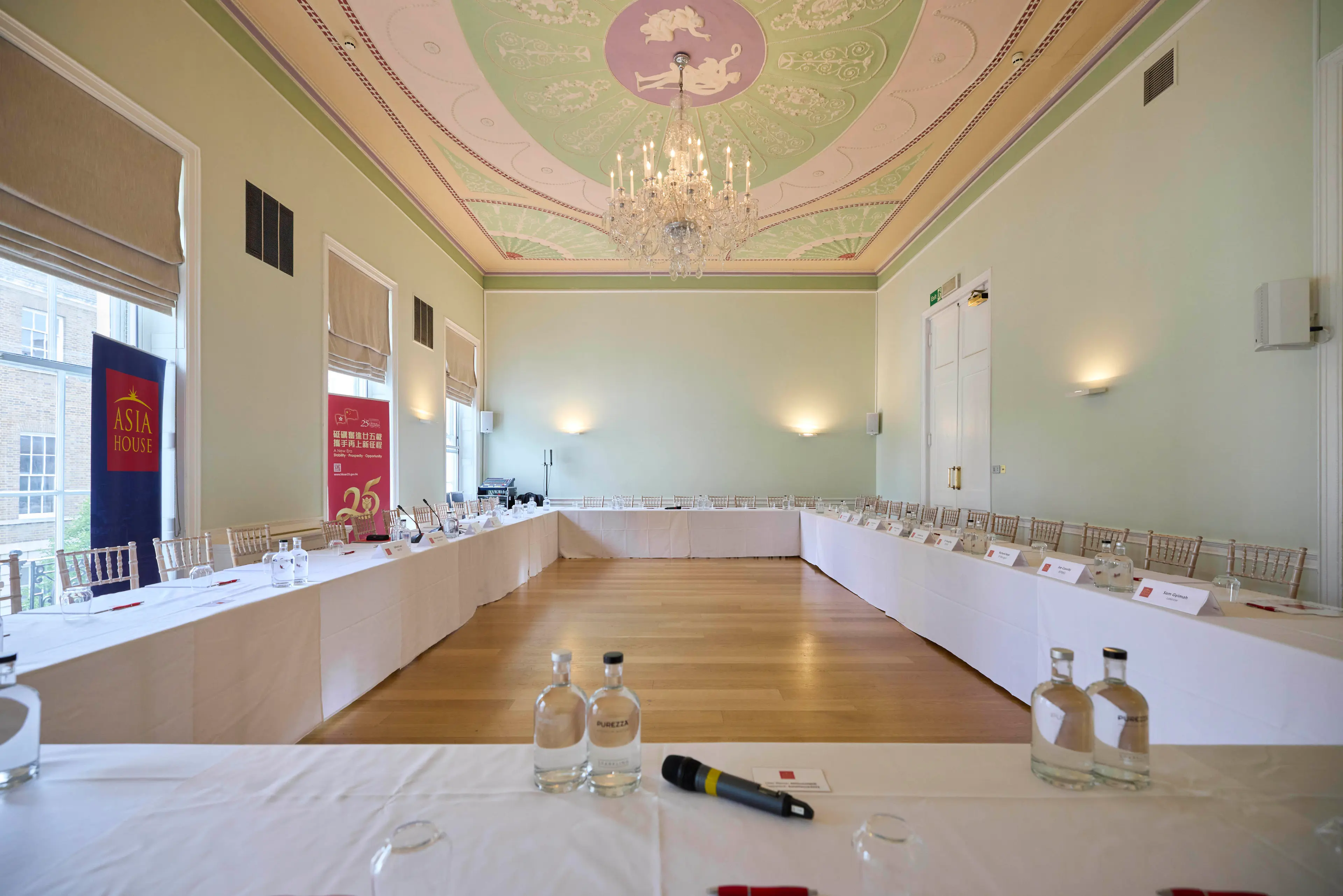 Fine Room 1 And 2, Asia House photo #3