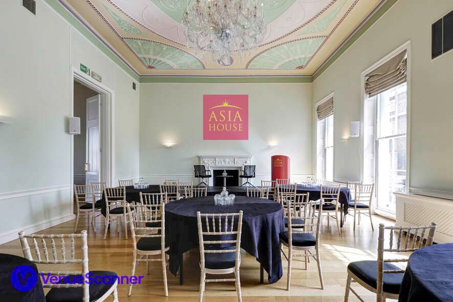 Fine Room 1 And 2, Asia House photo #2