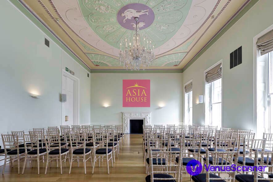 Gallery, Asia House photo #25