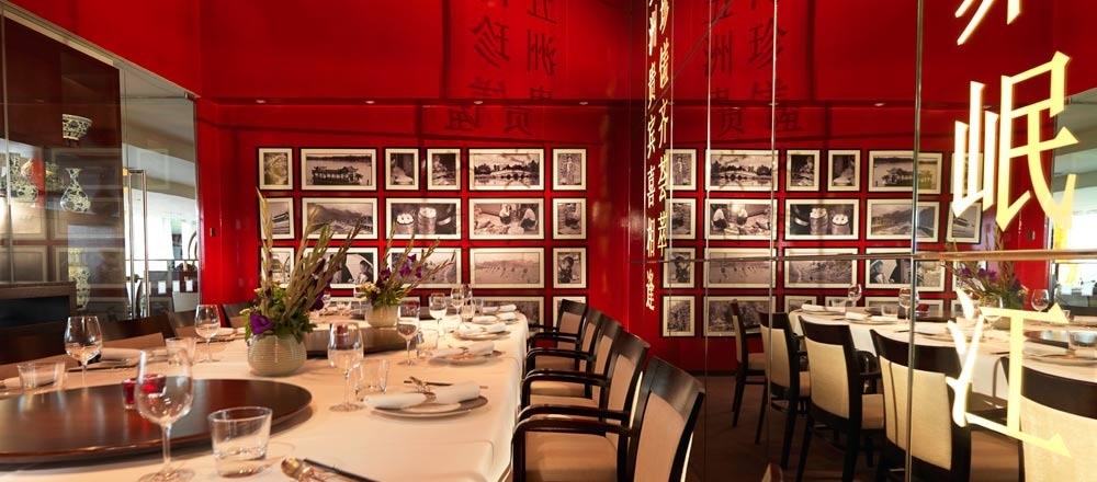 Photo of The Royal Garden Hotel, Chong Qing Min Jiang's Dining