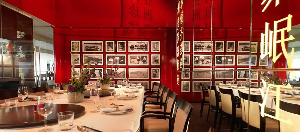 Chong Qing Min Jiang's Dining