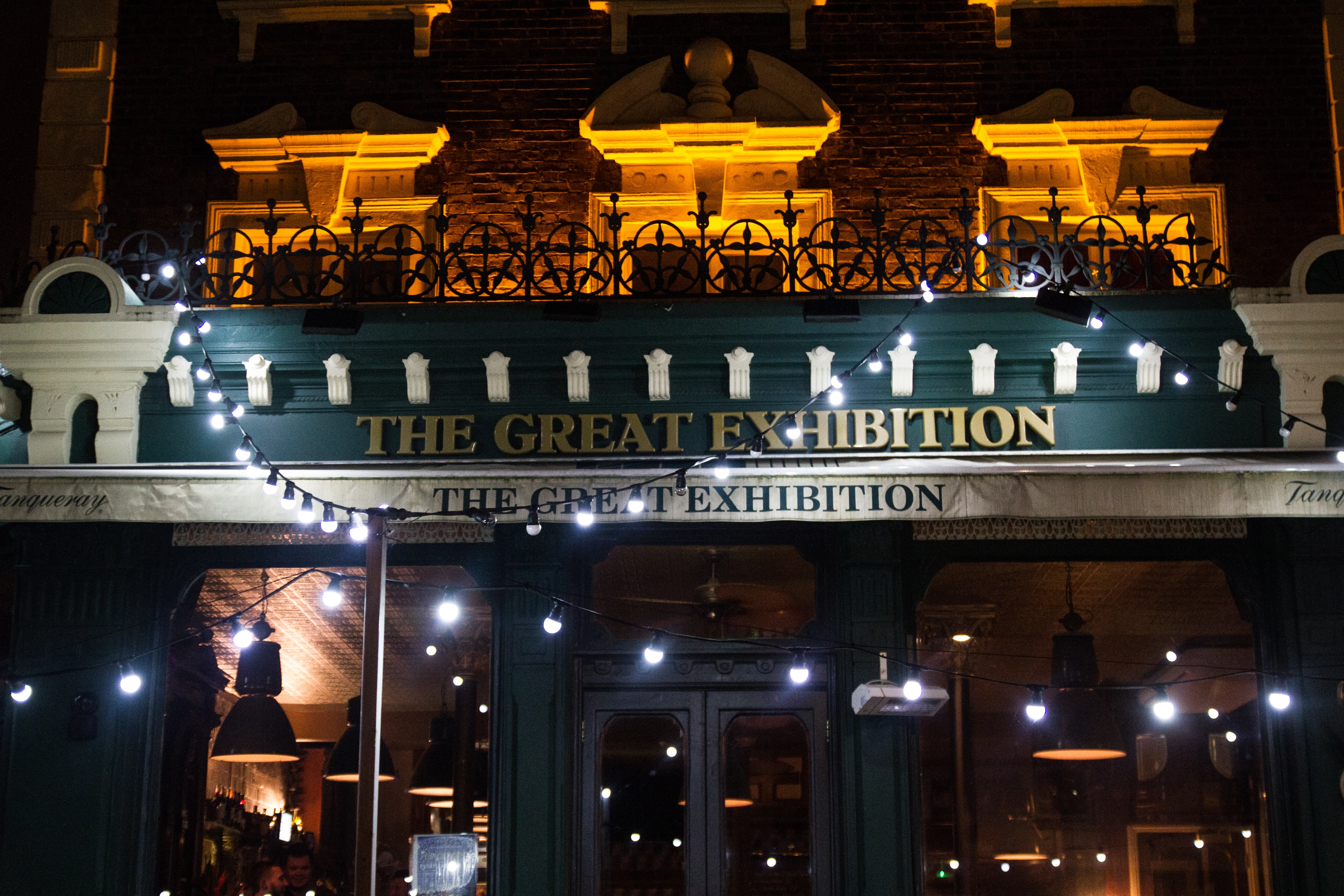 Photo of Great Exhibition, Semi-private Area