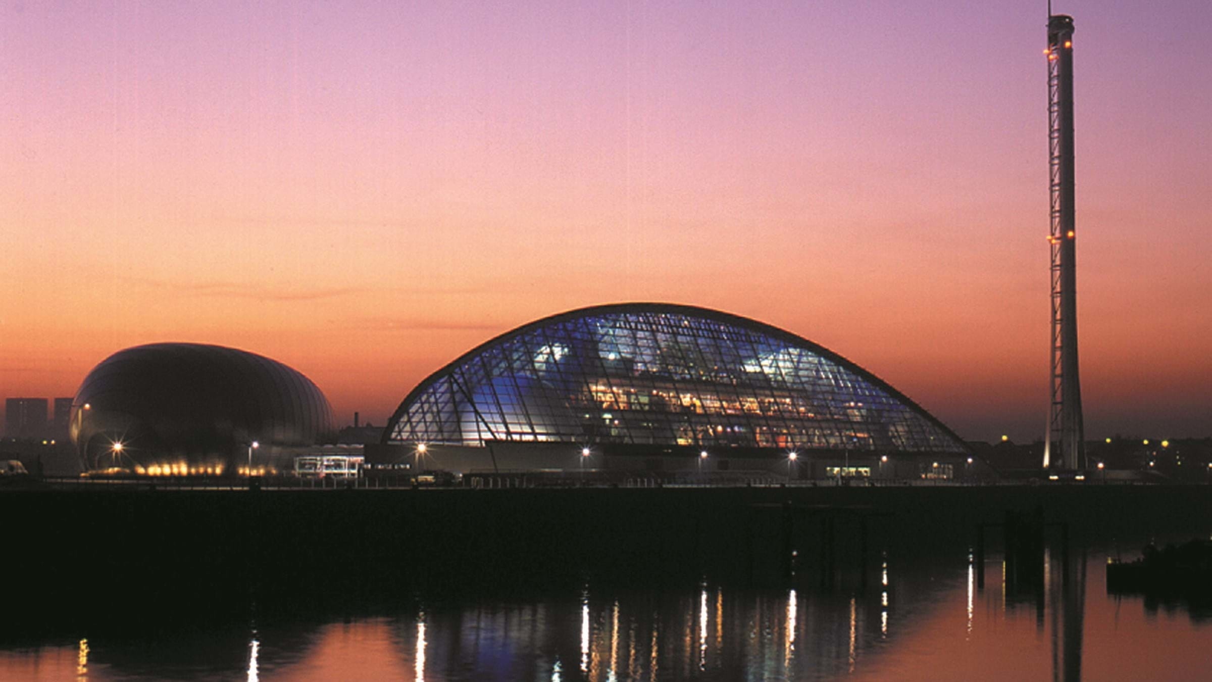 Photo of Glasgow Science Centre, The Hive