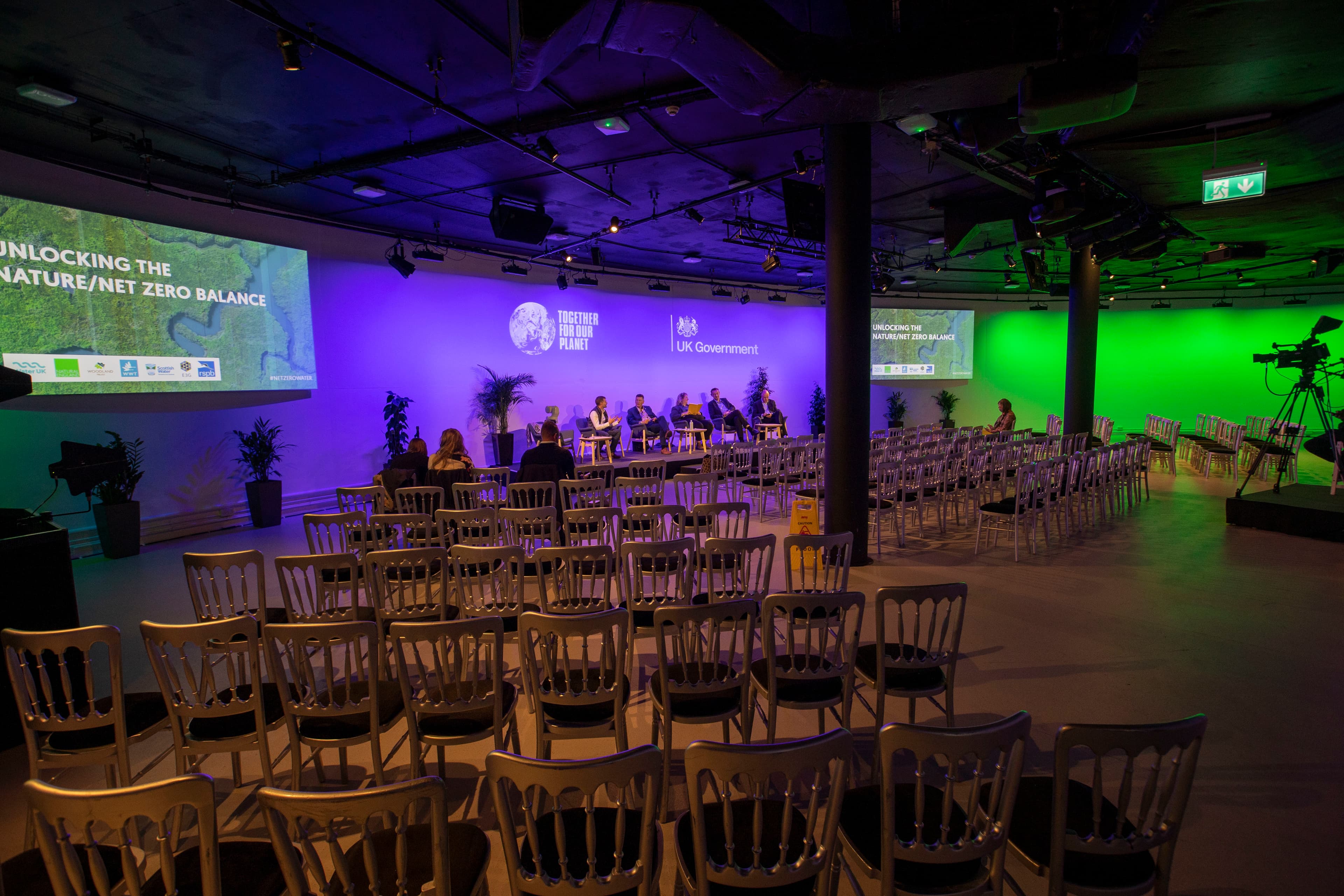 Glasgow Science Centre, Tower Gallery South photo #2
