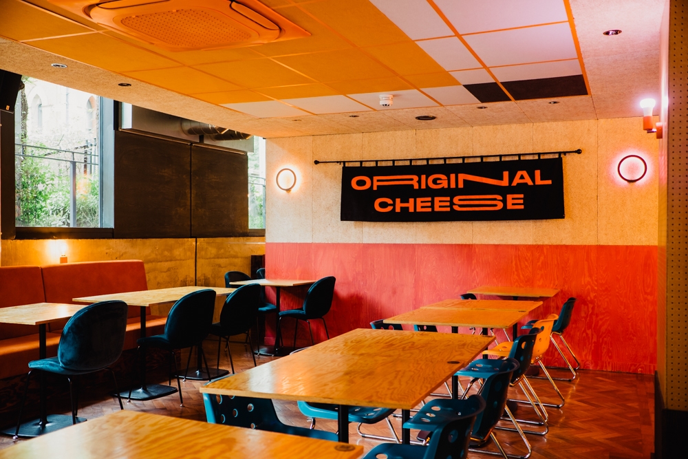 Photo of Nell's Kampus, The Snug