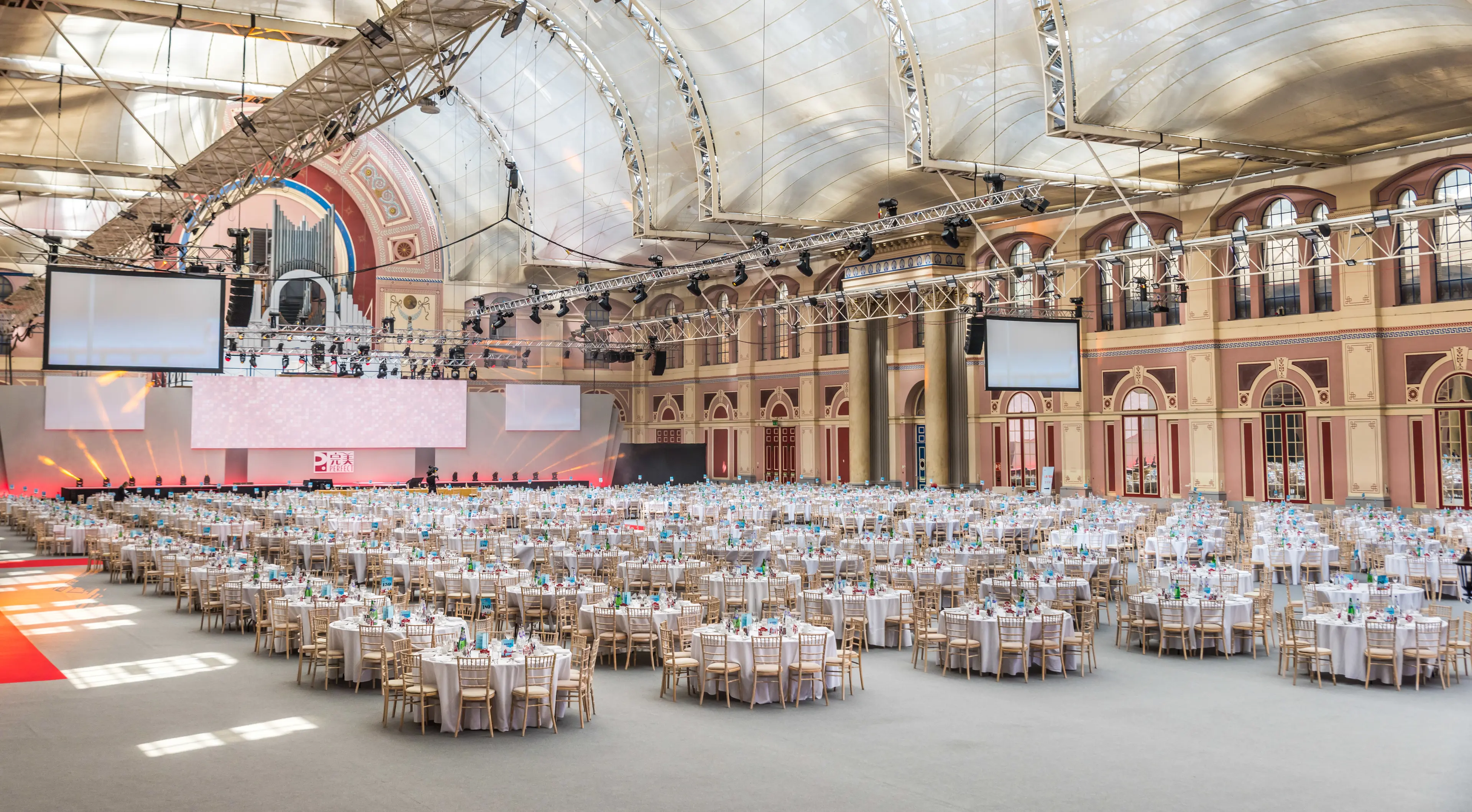 Alexandra Palace, The Great Hall photo #2