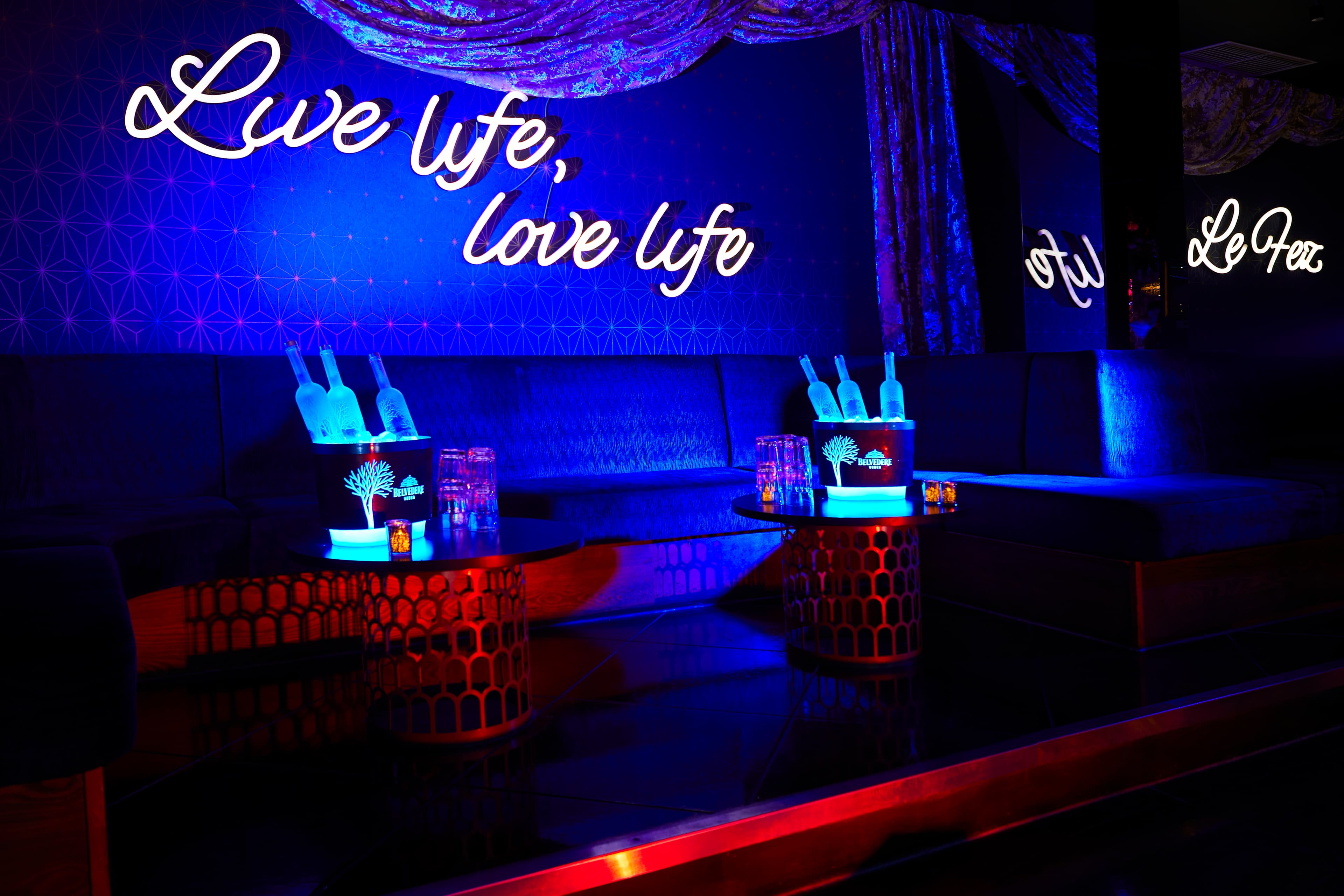 Le Fez, Le Club photo #2