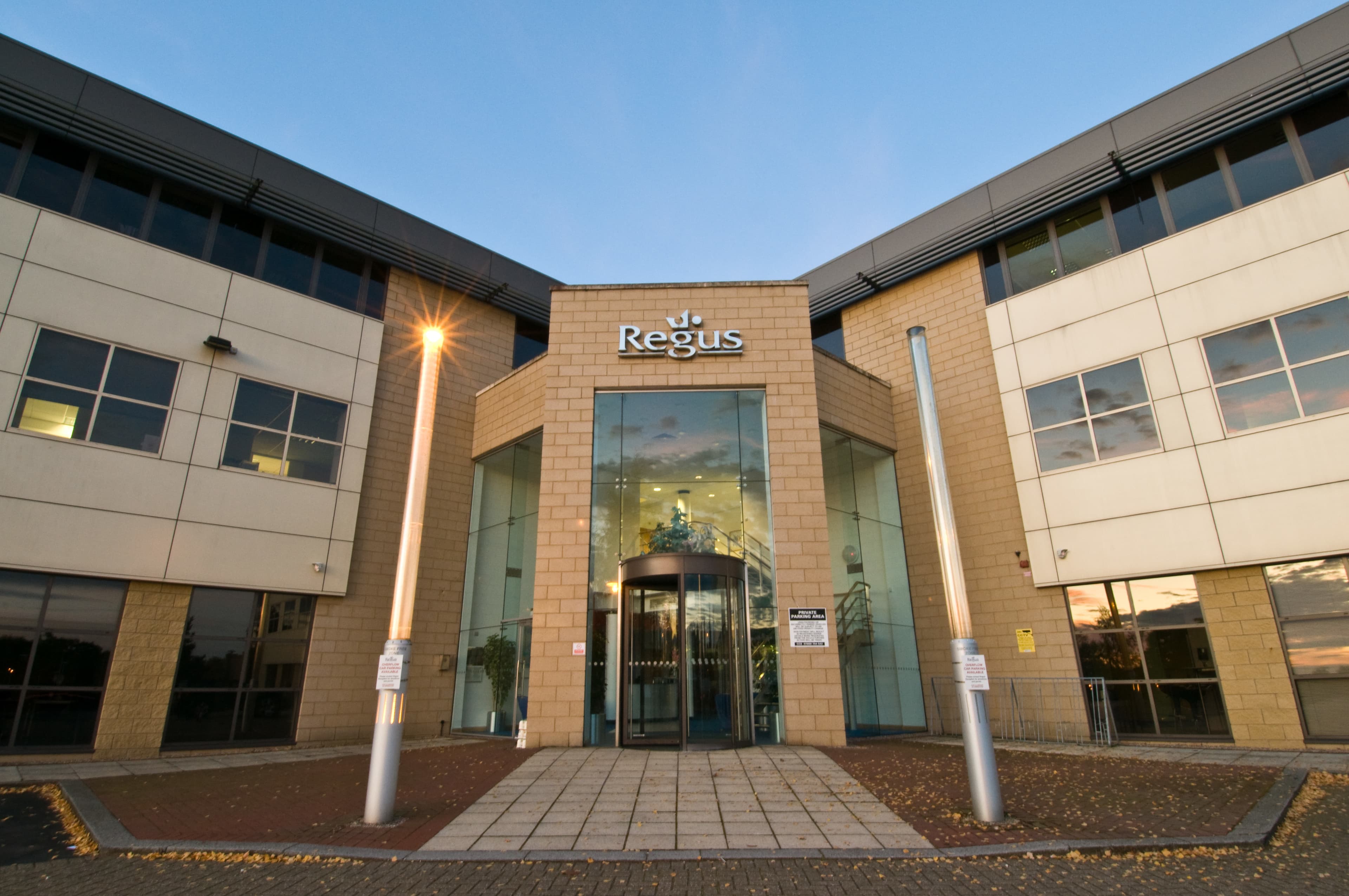 Regus Birmingham Blythe Valley Park, Chadwick photo #2