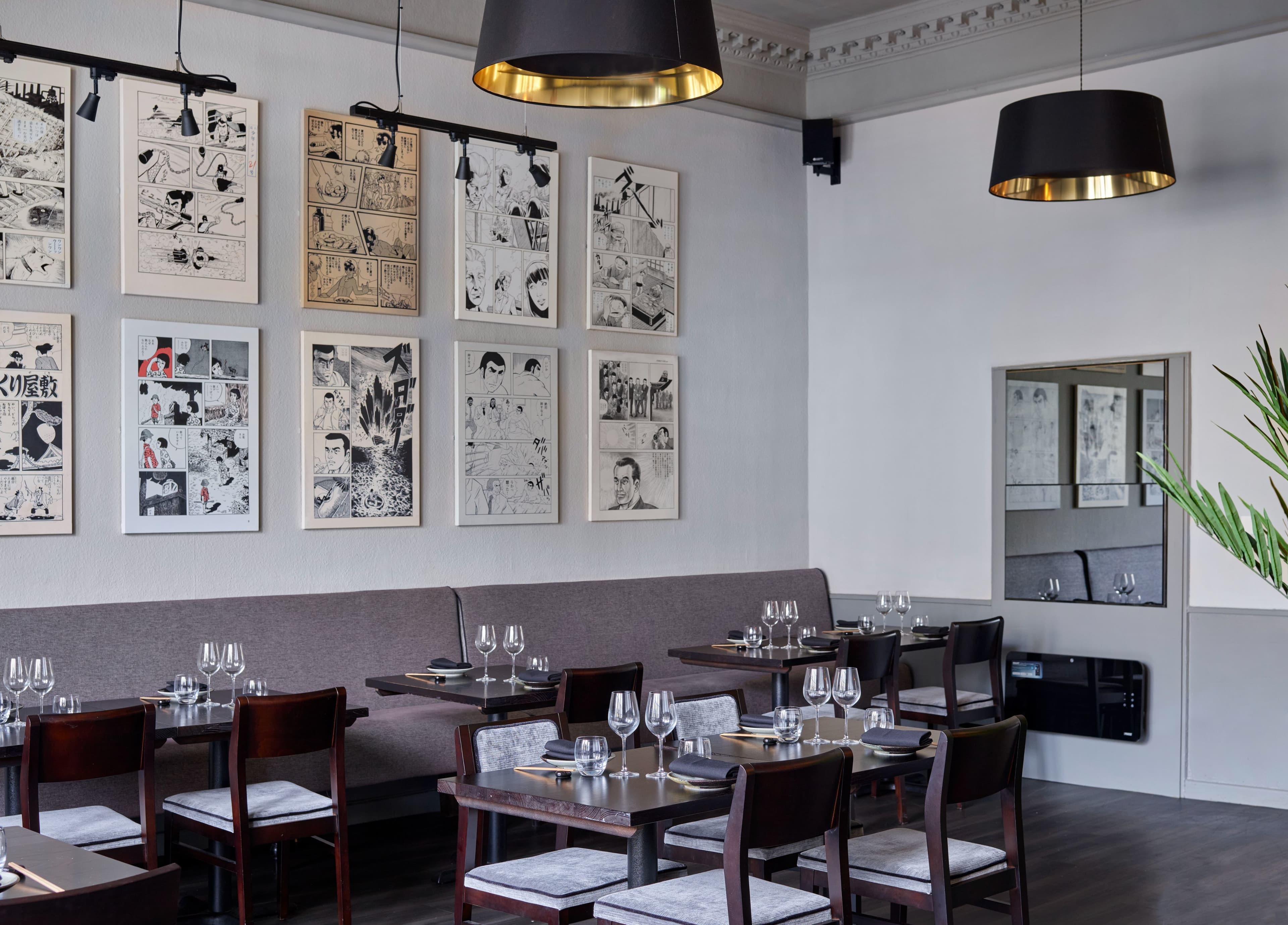 Kanagaki Suite Private Dining Room