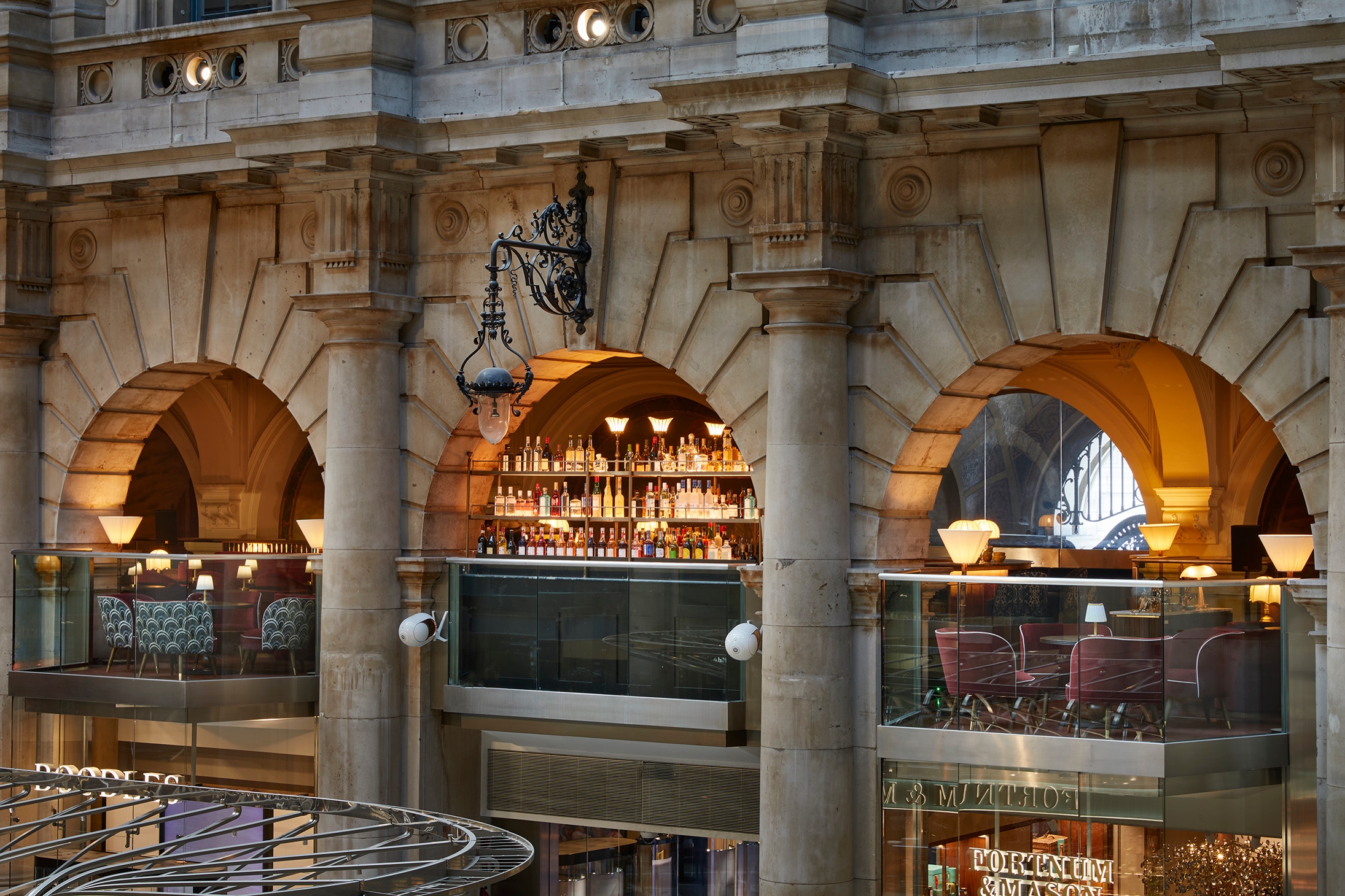 Photo of Engel Bar & Jang Restaurant