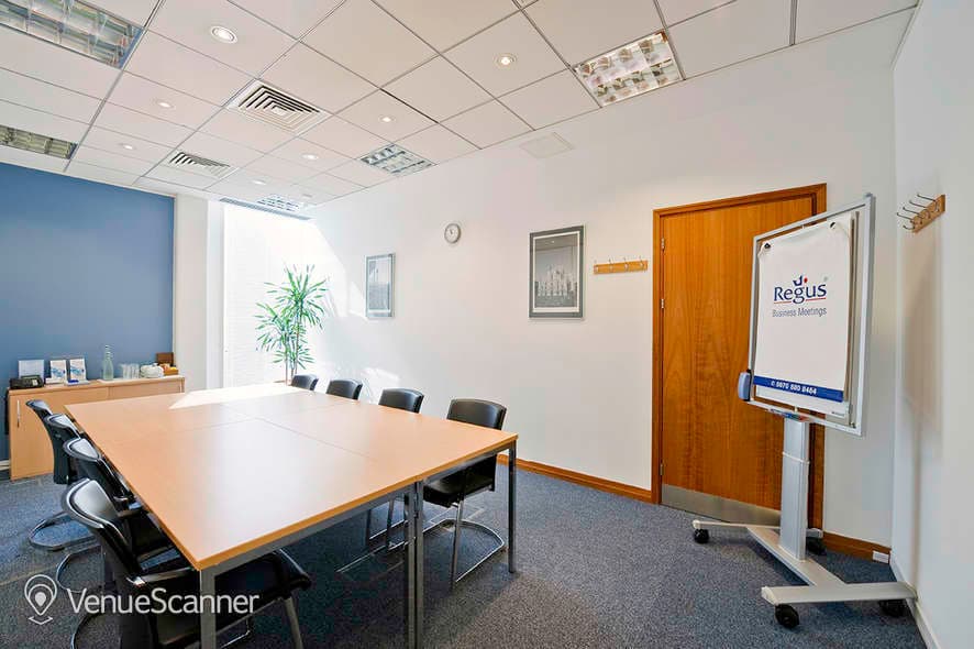 Silbury, Regus Swindon Windmill Hill Business Park photo #1